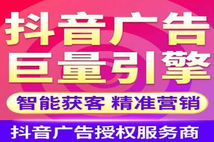 实战经验分享：某行业如何运用信息流广告提升业绩