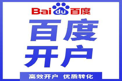 信息流大师：揭秘高效内容传播策略