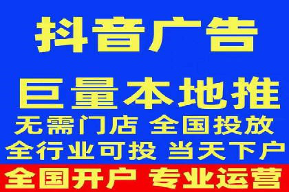 百度推广平台与社交媒体结合的营销案例