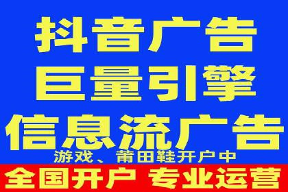 百度竞价排名实战：关键词优化与数据分析案例